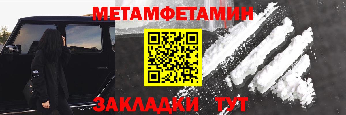 Новочеркасск  АМФ  Вход с VPN  АМФ 97% 