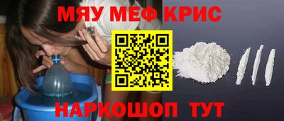 гашишное масло Ефремов
