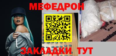 ALPHA PVP Иваново