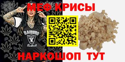 соль курить ск Ижевск