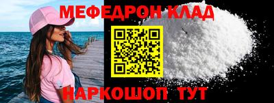 хмурый Ивантеевка