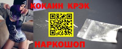 гашишное масло Ефремов