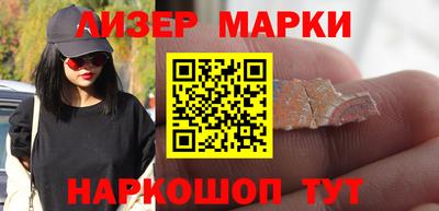 хмурый Ивантеевка