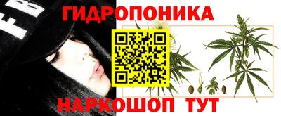 марки lsd Железноводск