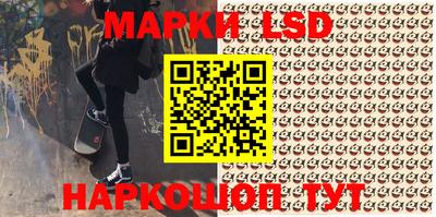 гашишное масло Ефремов