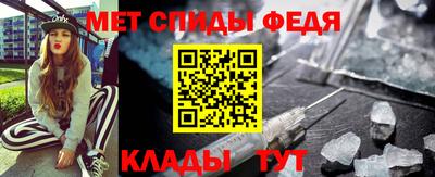 хмурый Ивантеевка