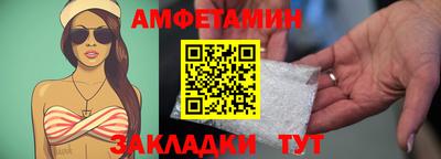 гашишное масло Ефремов