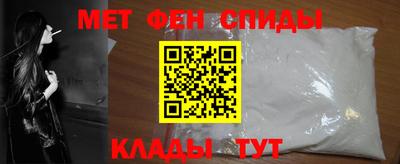 марки lsd Железноводск