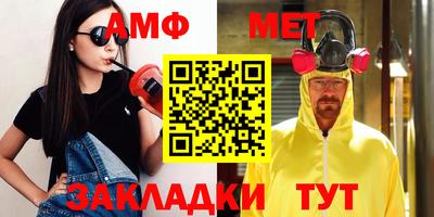 гашишное масло Ефремов