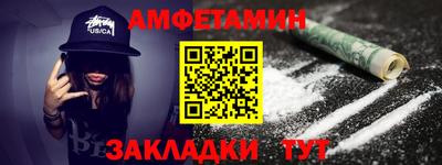 марки lsd Железноводск