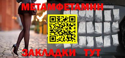 гашишное масло Ефремов