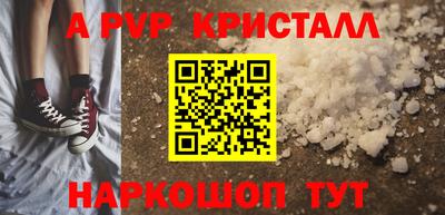 хмурый Ивантеевка