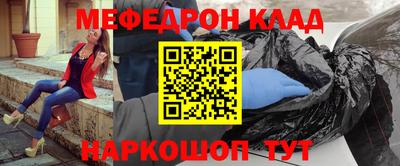 гашишное масло Ефремов