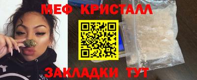 гашишное масло Ефремов