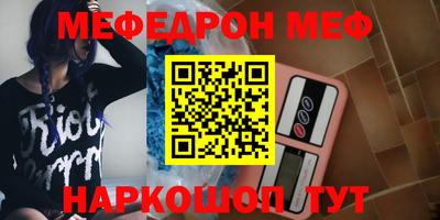 гашишное масло Ефремов